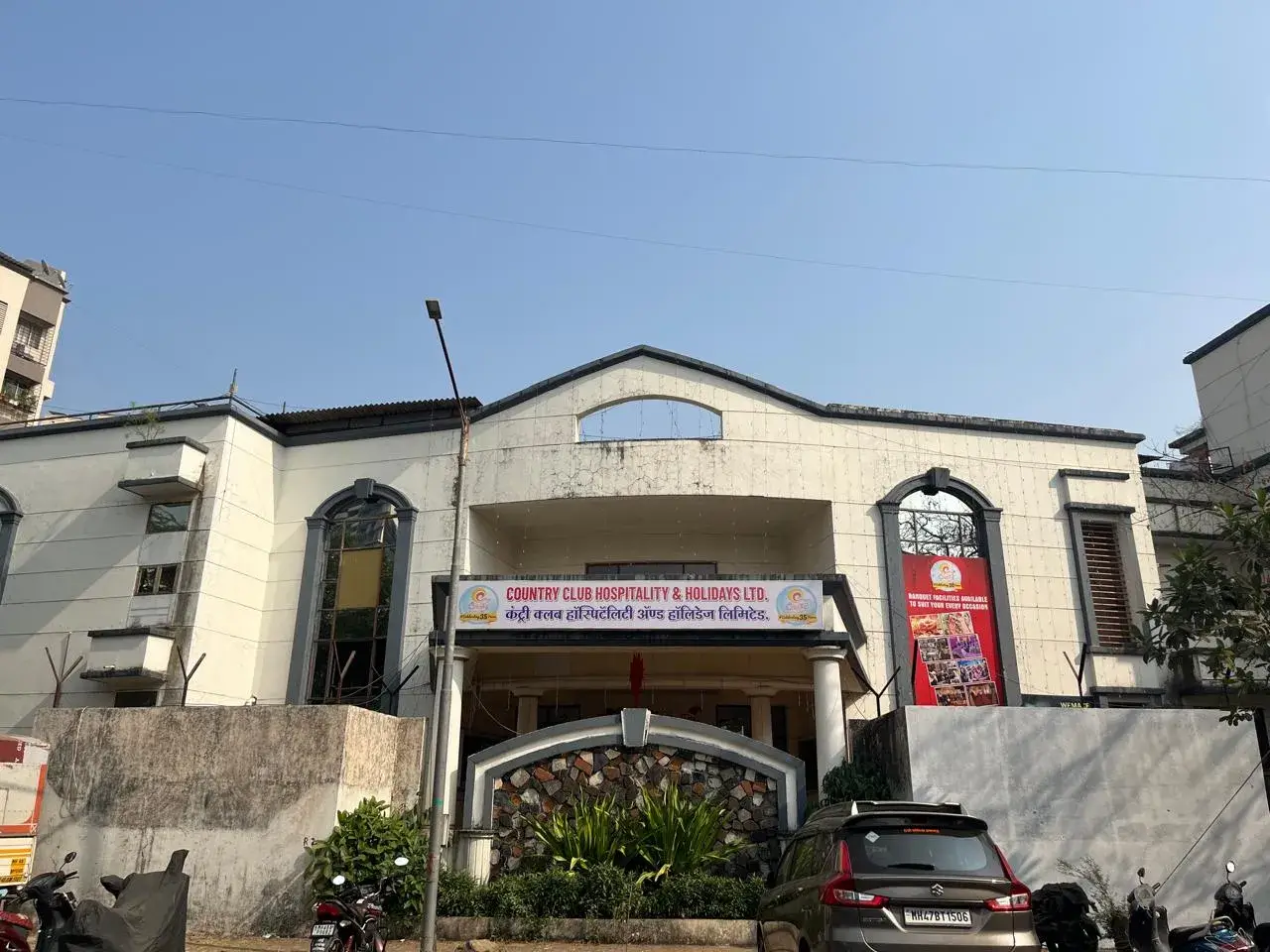 Country Club Kandivali West